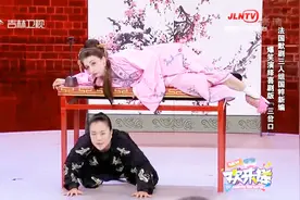 法国默剧三人组演喜剧版国粹，妻子醉酒呕吐又咽下去，太恶心了视频封面