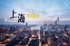 上海公布2例本地新增病例轨迹，已排查2541人，检测均阴性图片
