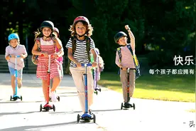 把质量和安全性做到极致！m-cro迈古儿童滑板车体验评测图片