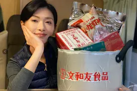 ​万茜放飞自我，现身酒吧蹦迪嗨翻全场？图片