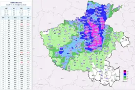 昨夜平顶山市西部、北部出现大雨和暴雨，叶县东部大暴雨图片