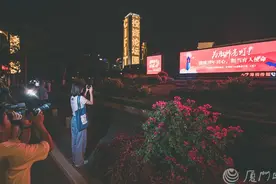 节日快乐，谢谢您！厦门这些老师和单位受表彰啦图片
