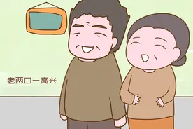隔代亲能亲到什么程度？“儿子刚出生，爷爷就备上了三套房”图片