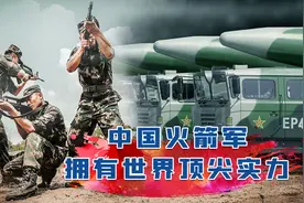 火箭军东风快递，美日加急，最硬核的东风导弹随叫随到，你敢收吗图片