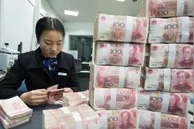 存多少钱才有“资格”和银行谈利率？银行给出“答案”图片