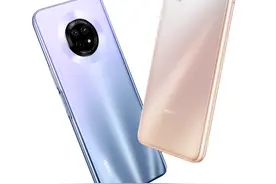 华为畅享20系列曝光：5G续航中的“战斗机”图片