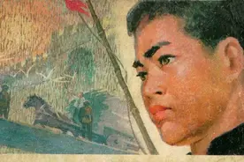 故事连环画：《智闯独龙镇》薛强 绘画图片