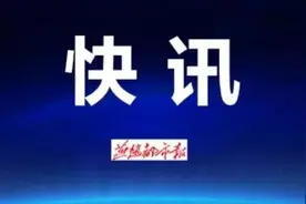 保定市交通运输局原副局长张树林被查图片