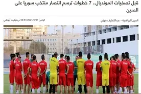 我们当年抛弃张吉龙的时候，有想过亚足联是“西亚足联”吗？图片