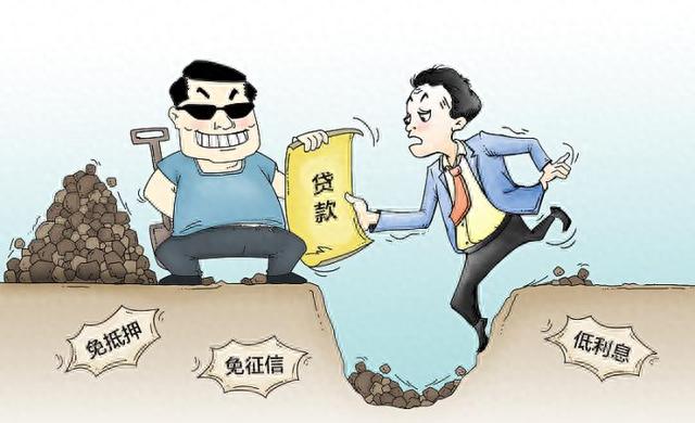 网贷逾期不还需要向家人坦白吗，网贷逾期不还需要向家人坦白吗知乎 配图02