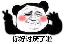 现在的文案，真的是成精了！看完，我走路都带飘图片