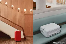 Rimowa 行李箱伴你潇洒出行，除了贵点没什么不好图片