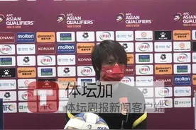今夜国足对决阿曼！取胜是唯一选择图片