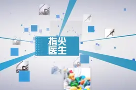 指尖医生|夏天快到了，穿暴汗服减肥有用吗？图片