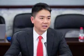 京东成立京喜事业群：主攻下沉市场 郑宏彦向刘强东汇报图片