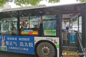 长沙高校最多的公交线路，41站经过7所本科院校，占据长沙一半图片