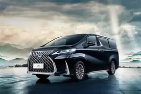 116.6万元起！雷克萨斯旗舰MPV LM300h上市，这价格铁定大卖图片