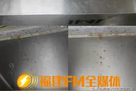 福州肖先生挑花眼：“谁才是真正的好太太？”图片