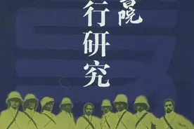 收集中国情报培养侵华人才的日本在华“间谍学院”东亚同文书院图片