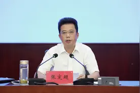 2021年六盘水市征兵工作领导小组会议召开图片