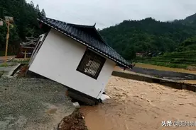 洪水来袭！贵州多地村庄被淹、山体滑坡、房屋倾斜……图片