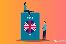 英国PSW毕业生工签开放申请！全程网上操作，疫情滞留的也能申图片