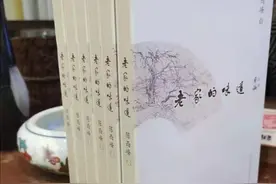 陈西峰：红星依然闪耀，《闪闪的红星》二三事图片