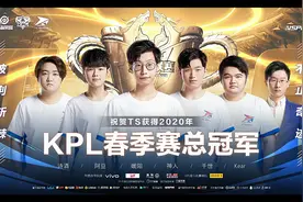 TS夺冠登上央视,暖阳接受采访,TS经理表示全员涨工资发奖金换房子图片