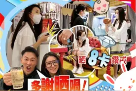出生即巅峰？林峰女儿“被宠上天”，百亿姑姑刷黑卡细心挑选礼物图片