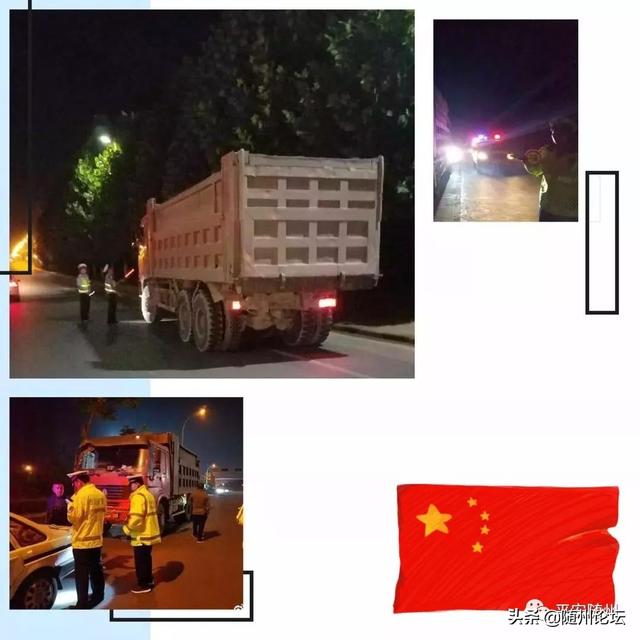 盘点2018，这一年随州交警干了些什么？