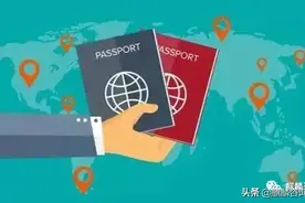 新加坡护照不免签的五个国家图片