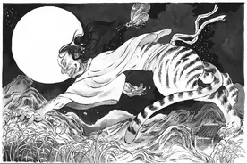 被收录进日本高中国语教科书的中国故事图片