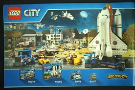 回顾LEGO太空航天题材玩具（2015-2016）图片