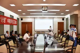 2021年内蒙古自治区“英才计划”中期汇报会举办图片