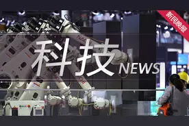 中科院上海光机所再出世界领先研究成果 将推动台式化新型辐射源研制图片
