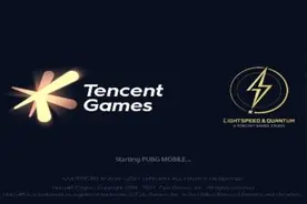 PUBG MOBILE1.4.0版本的更新图片
