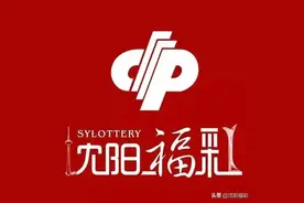 3D游戏投注技巧：组三兼组六的双保险图片