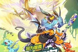 口袋觉醒九游版 v2.1.0.26233安卓版图片