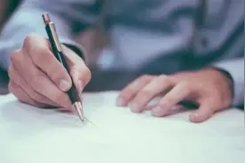 张倩：不负“粮”心 杜绝浪费——关于陕西省宝鸡市珍惜粮食反对浪费情况的调研与思考图片