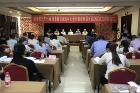 淄博首批汽车行业消费维权中心及联络站建立 汽车维权有了更高效的绿色通道图片