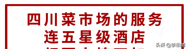沫沫妈鱼鳞包包教程视频