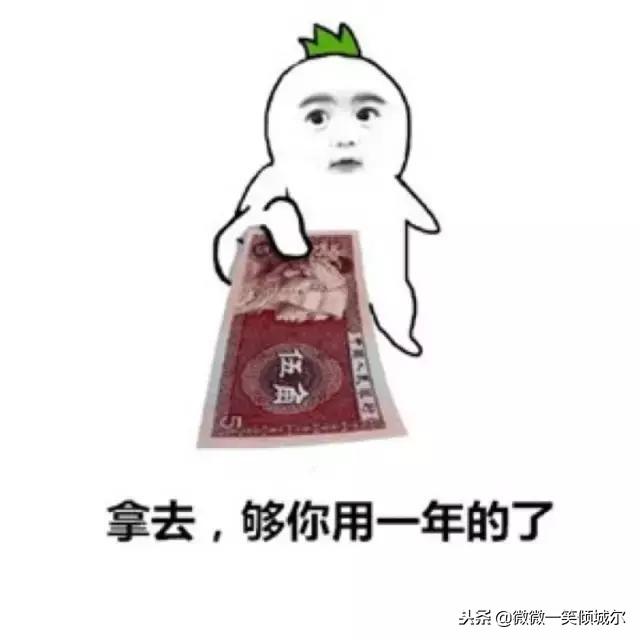 非常搞笑的脑筋急转弯,没有几个人能答的上来,爆笑一整天!