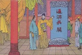 《水浒传》解读洪太尉误走妖魔背后的深层含义图片