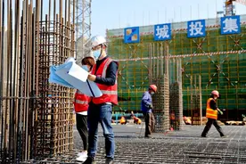 临沂城投地产：用匠心打造精品工程，以品质诠释国企责任图片