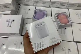 如何真正的选择一个顶配的华强airpods？图片