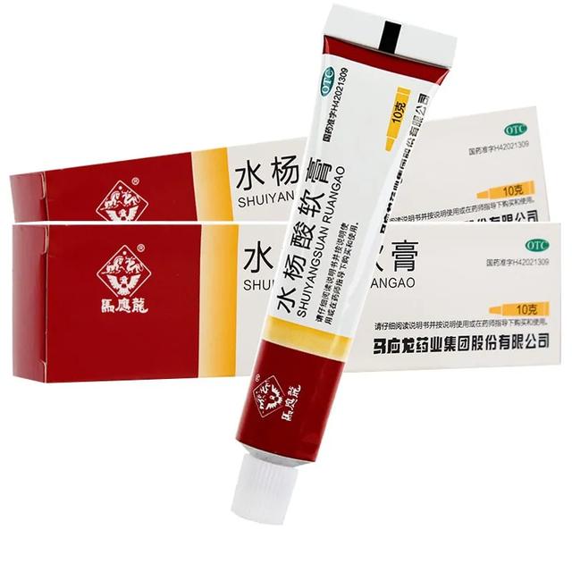 脚气反复发作该如何根治？不同类型该选那种药膏？丨药师说药