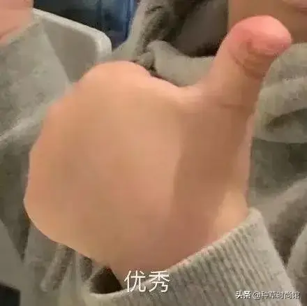 浣犵殑娲楅潰濂朵笂榛戝悕鍗曚簡鍚楋紵杩?娆惧埆涔帮紝浼氱儌鑴? onerror=