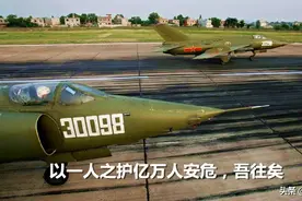 绿皮五爷，空军最悲壮的战斗机！当年一旦实战飞行员要写遗书图片