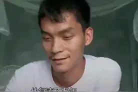 13次复读，646分考上重庆大学仍放弃录取，2021年他达成愿望了吗图片