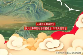 【我的家乡在河北】好一幅绝美太行山水画卷！这个春天到武安登东太行、游京娘湖、访长寿村……图片